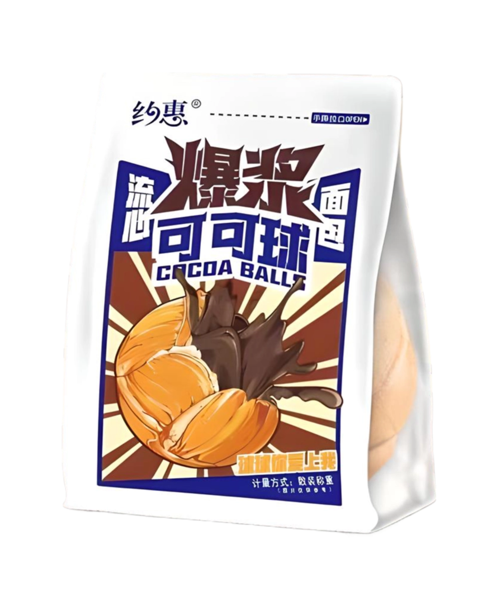 Булочка с шоколадной начинкой DATE (BALL)