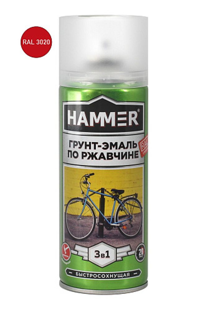 Краска аэрозоль алкидная RAL 3030 красная 520 мл Hammer