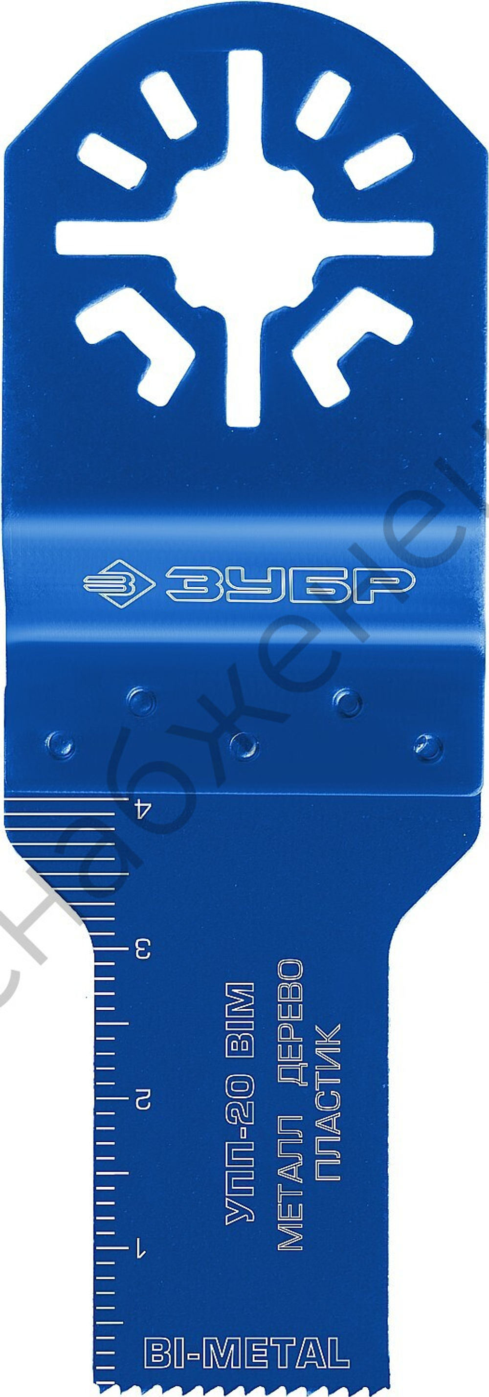 ЗУБР УПП-20 BIM UniLock, 20 x 40 мм, OIS-хвост., Насадка универсальная прямая пильная, Профессионал (15561-20)