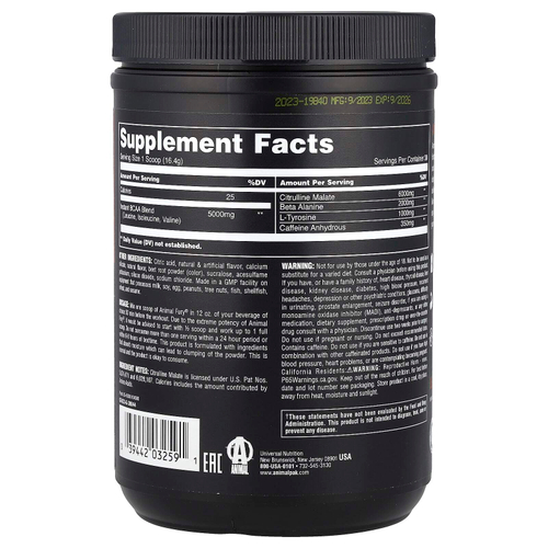 Animal, Fury®, Essentials, перед тренировкой, арбуз, 492 г (1,08 фунта)