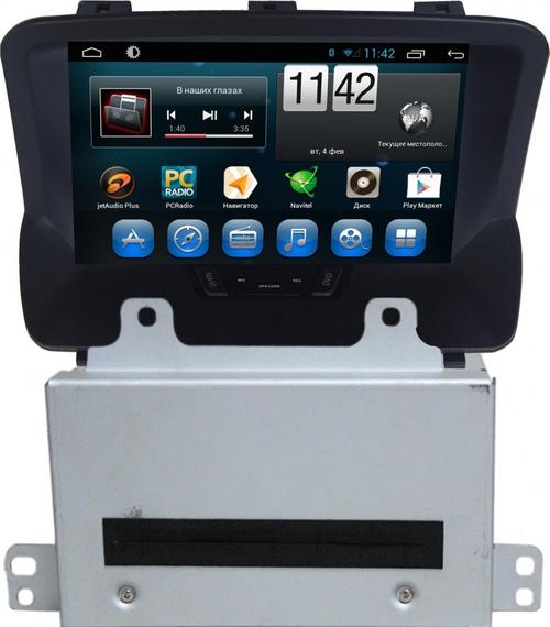 Магнитола для Opel Mokka 2012-2015 - Kuberg KR-8040-S9 на Android 8, SIM-слот