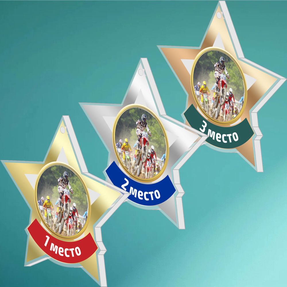 Акриловая медаль Мотоспорт 1725