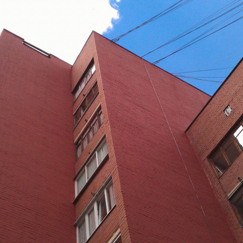 Теплоизоляция жидкая Актерм Фасад для наружного утепления белая 5 л