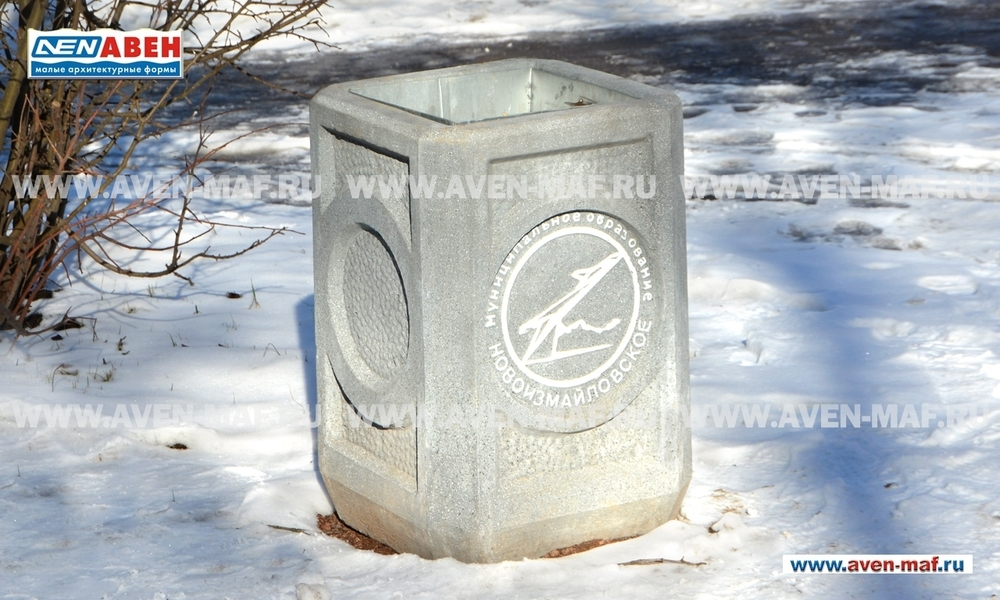 Бетонная урна для мусора