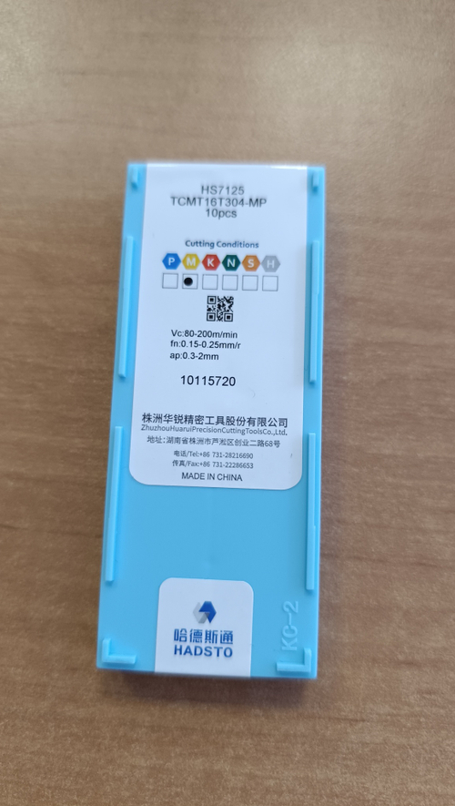 Пластина для токарной обработки нержавеющих сталей TCMT16T304-MP HS7125