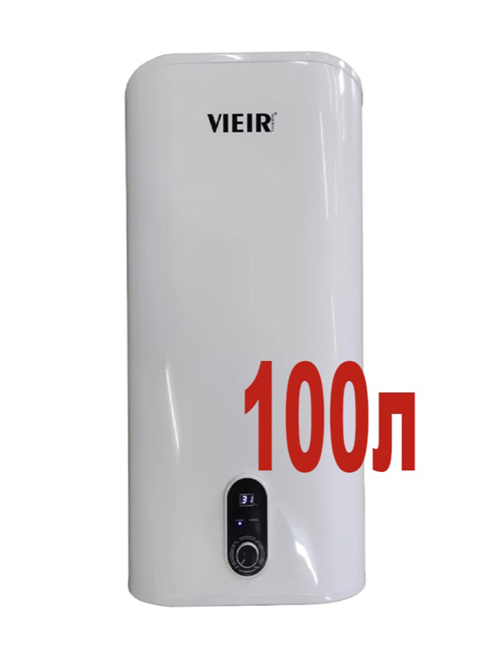VF100CL