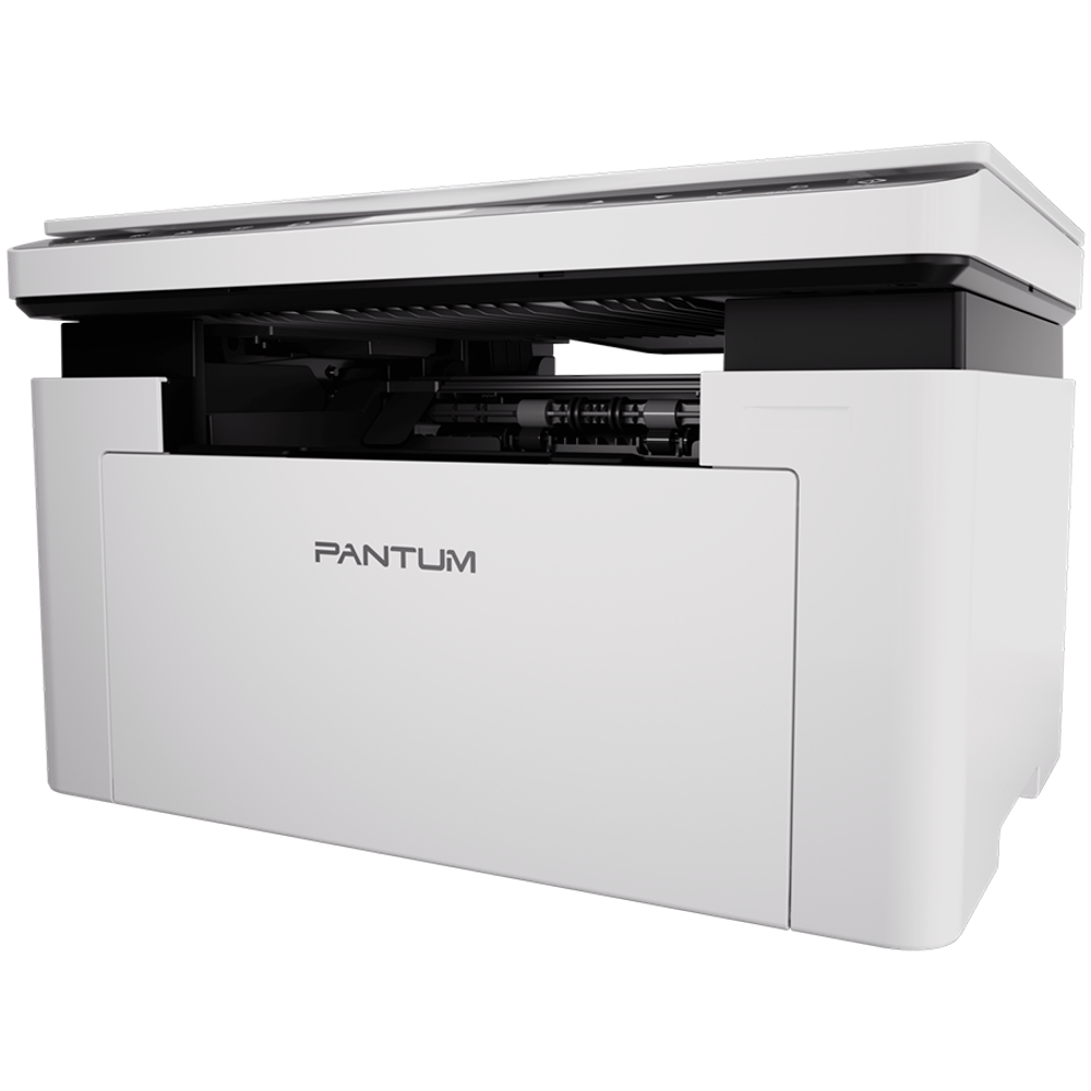 Pantum BM2300 A4, 22ppm 3-in-1(print, scan, copy) multifunction laser printer
