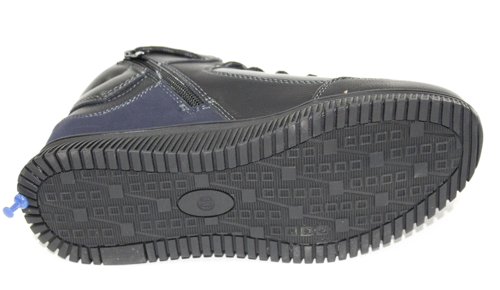 Ботинки подростковые демисезонные Hakenslo арт. B8630-23