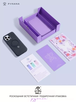 Чехол PYNANA для iPhone 15 PRO MAX кожа, австрийский хрусталь, полуночно-черный