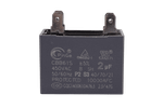 Конденсатор электродвигателя CBB61S 2uF/450V мобильного кондиционера Electrolux EACM-12 MQ/N3