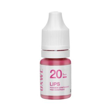 Пигмент OXWE Розовое шампанское №20 (PINK CHAMPAGNE ОКСВИ)