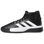 Кроссовки Adidas Pro Adversary 2019