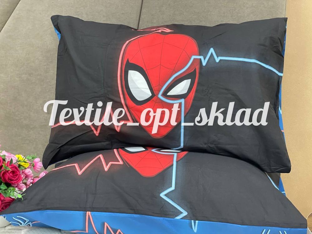 Наволочки Тур ДЕТСК 2шт 50/70