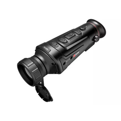 Тепловизор GUIDE TrackIR Pro 35 mm