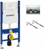 Инсталляция ГЕБЕРИТ