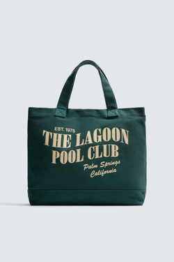 ZARA СУМКА-ШОПЕР ИЗ ТКАНИ, ЗЕЛЕНЫЙ