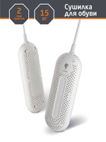 Сушилка для обуви Leonord LE-1850 (109897)