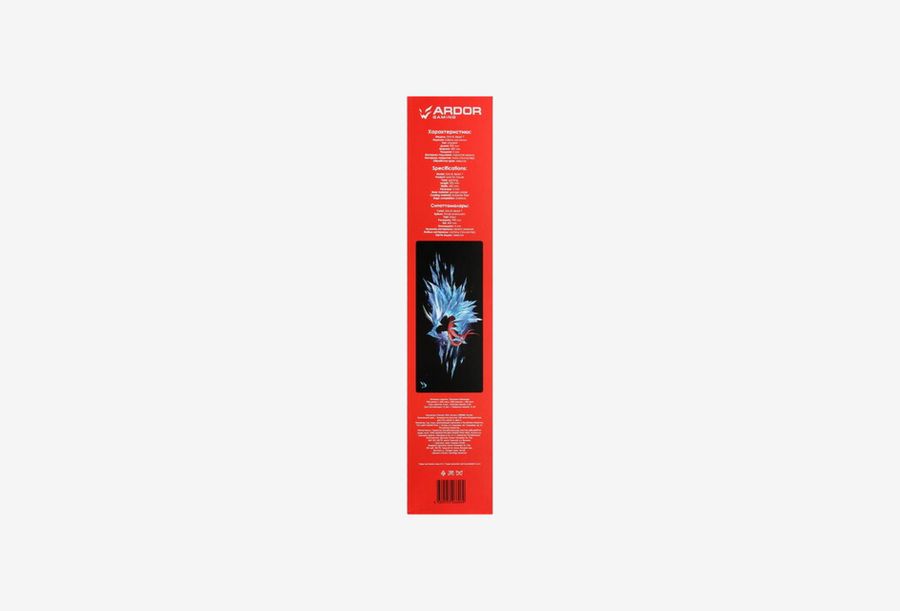 ARDOR GAMING GM-XL Beast 7_0426526101515