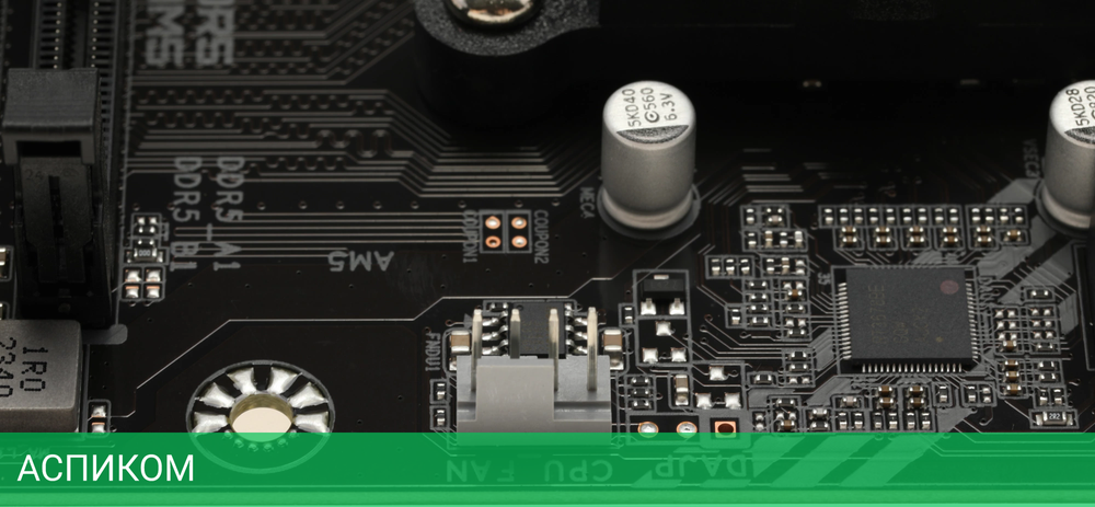 Материнская плата GigaByte B650M S2H DDR5 rev. 1.0