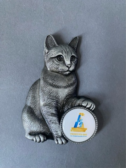 Магнит Кошка, 440 лет Тюмени