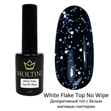 Топ Moltini Top White Flake No Wipe, 12 ml