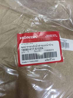 19090-K1T-E10ZA. SHROUD SET, L. FR. (WL) *TYPE1* (TYPE1 ). HONDA