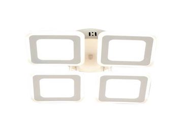 2581/4 WHITE (1) Люстра (RL)