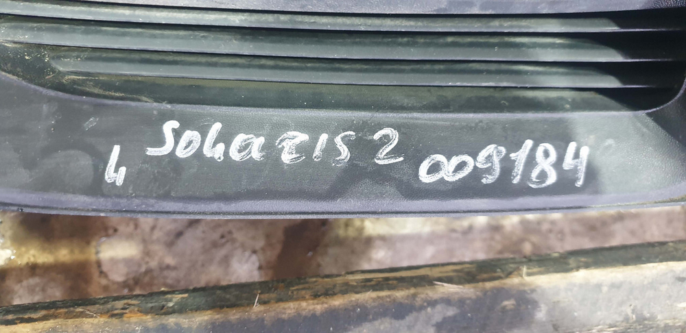 Накладка ПТФ левая Hyundai Solaris 2 (HCR) 17-20 Б/У Оригинал 86521H5000