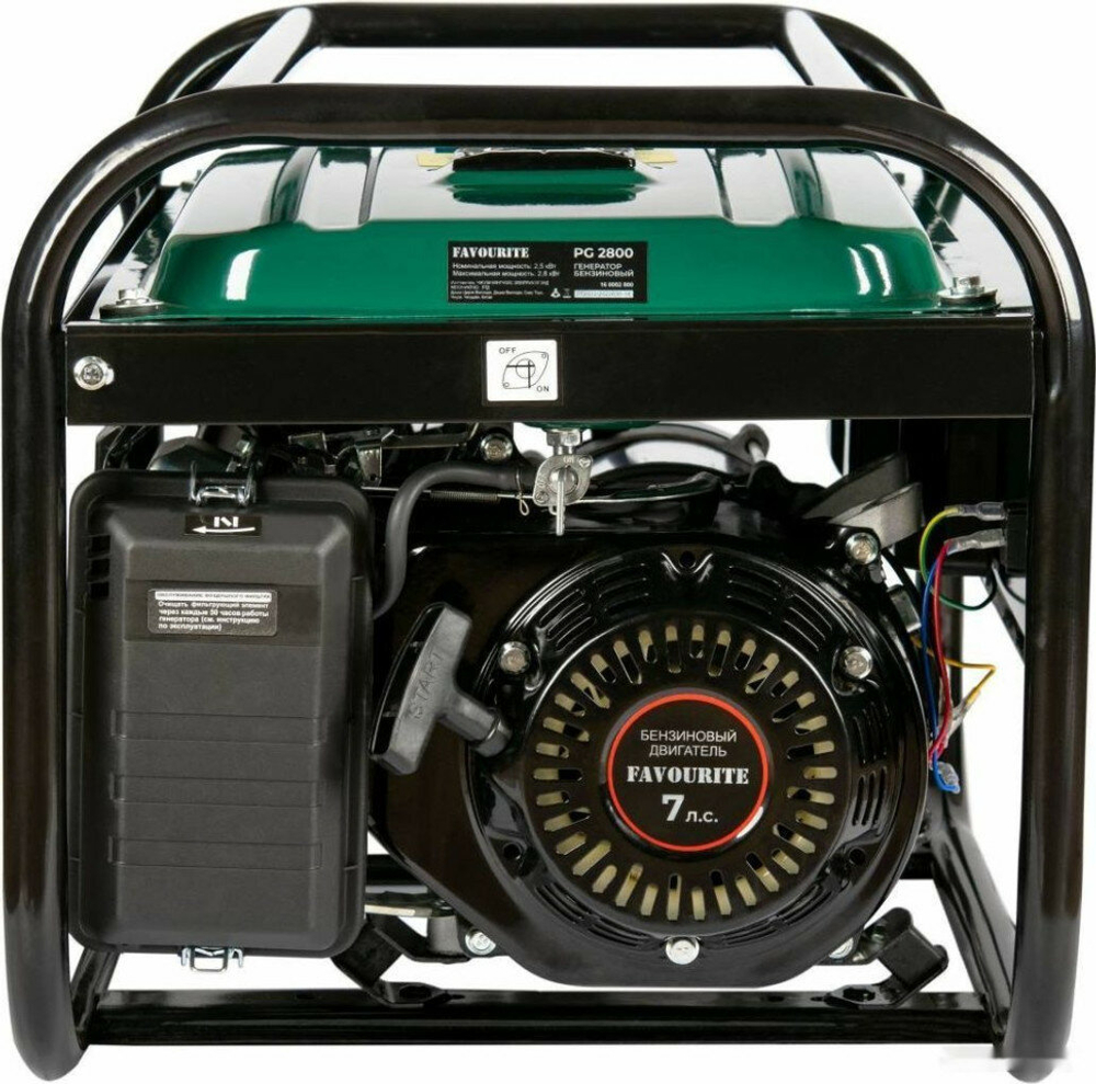 Бензиновый генератор FAVOURITE 2,5/2,8 кВт, 7 л. с, 3000 об/мин, 15 л, 196 см3, 360 г/кВтч PG 2800