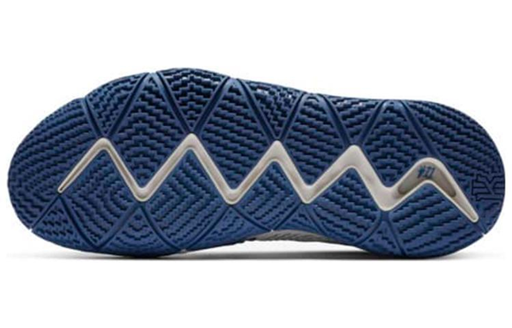 Кроссовки Nike Kybrid S2 "Sashiko"