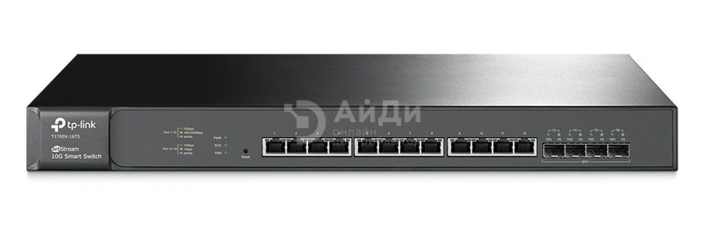 Коммутатор TP-Link T1700X-16TS