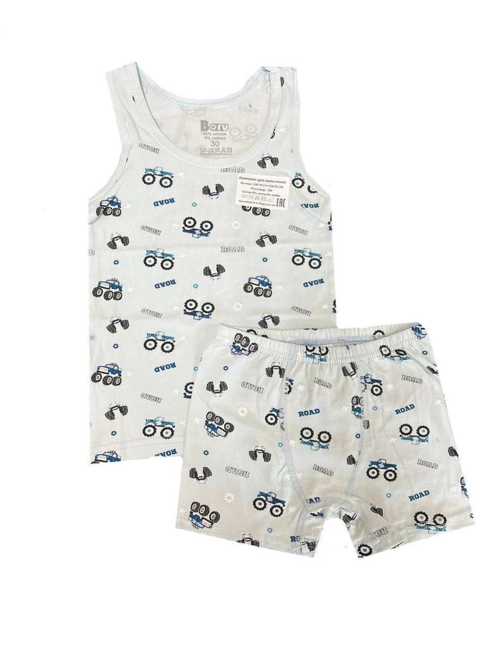 Комплект майка+ боксеры CBF 18-311/20-189м р.26 гол.трактор (Boru), 1 шт.