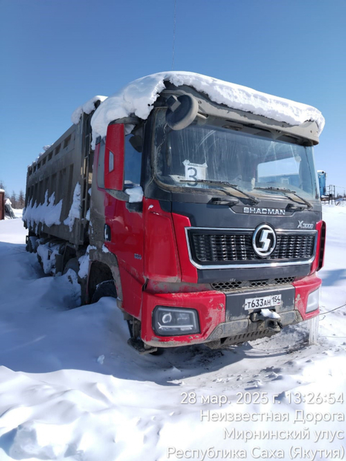 Shacman (Shaanxi) SX* 8x4 Самосвал SX331863366 (Дизельный, 12,5 л, 544 л.с., МТ)