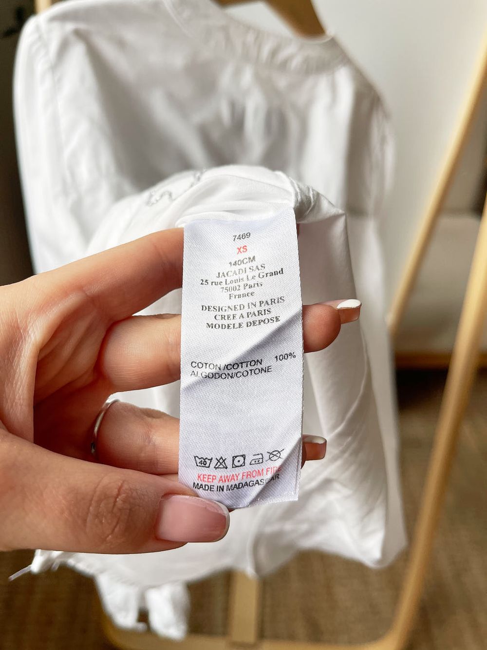 Блузка Jacadi, 140