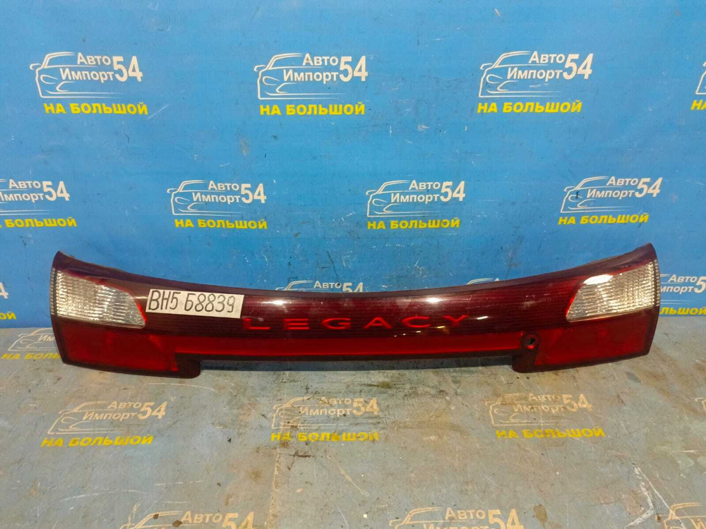 Вставка в багажник центральная SUBARU LEGACY LANCASTER 1998-2003