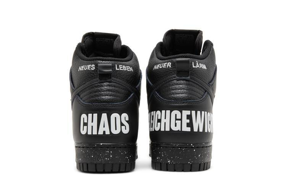 Кроссовки Nike Dunk "Chaos"