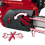 Электропила Einhell GE-EC 2240 (2,2кВт, 40см, 5,6кг)