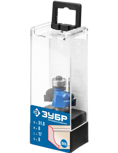 ЗУБР 31.8 x 17 мм, радиус 8 мм, фреза кромочная калевочная №7, Профессионал (28708-31.8)