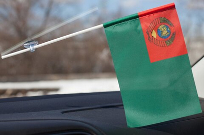 Флажок Погранвойск СССР на палочке 15x23 см