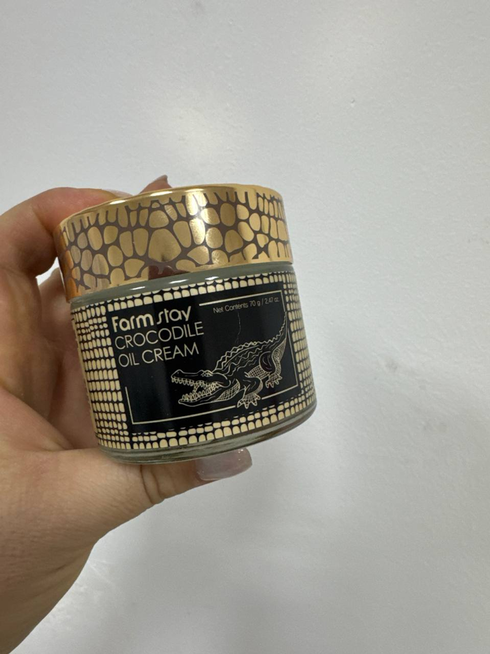 Антивозрастной крем с крокодильим жиром Farm Stay
