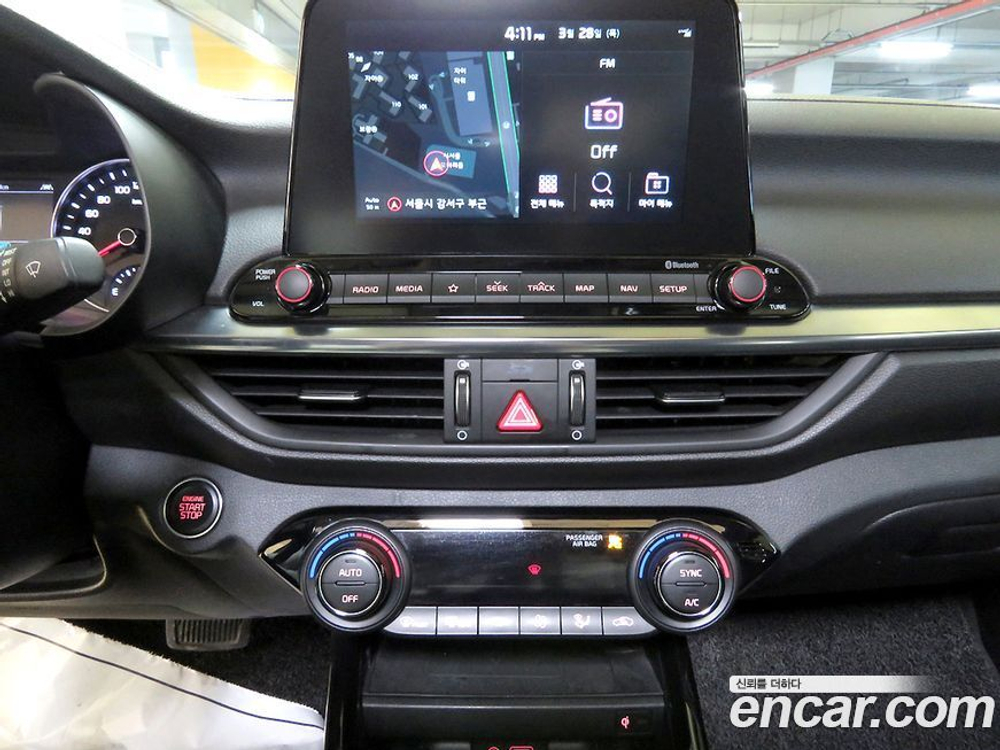Kia All New K3 Signatures (03.2021)