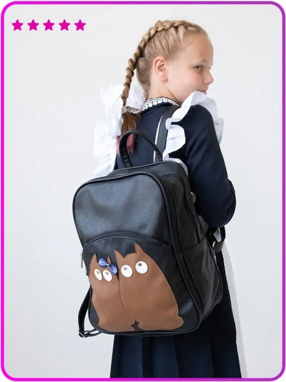 Рюкзак школьный большой для путешествий