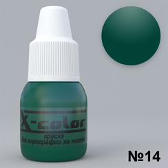 Краска для аэрографии №14 - Малахит 5мл