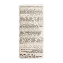 Кофе в капсулах Hausbrandt Intenso, 4 упаковки по 10 шт