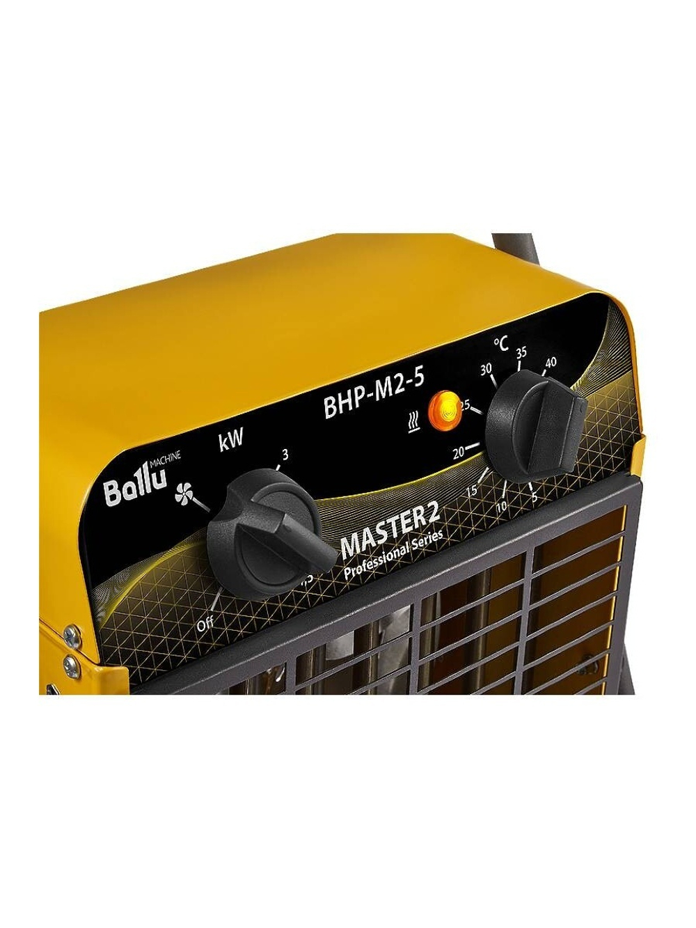 Пушка тепловая BALLU BHP-M2-5