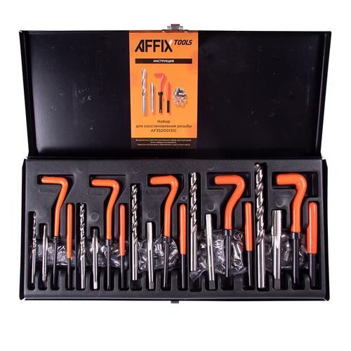 AFFIX (AF35200131C) Набор для восстановления резьбы М5х0.8 - М12х1.75