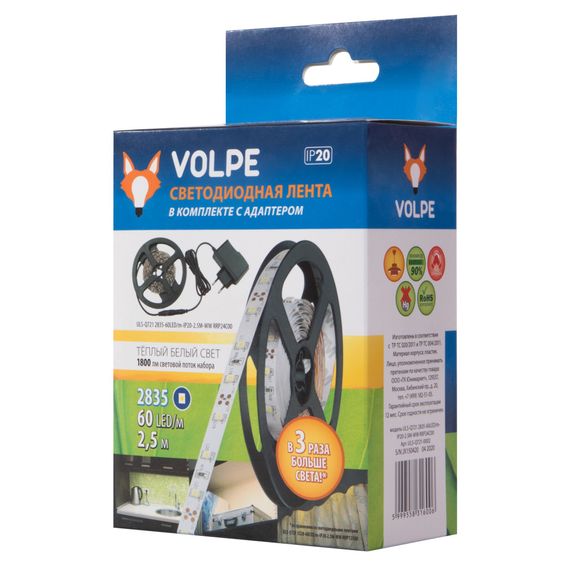 Портал Firelight Bricks Wood Classic камень темный, шпон венге купить в Москве и Московской области по низкой цене с доставкой по России — (5) Портал Firelight Bricks Wood Classic камень темный, шпон венге — (5)