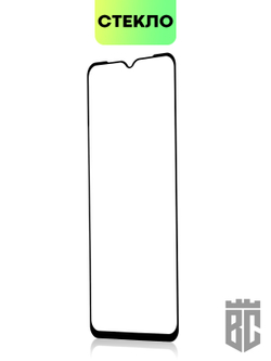 Защитное стекло BROSCORP для Tecno Spark 9 Pro оптом (арт. TCN-S9PRO-FSP-GLASS-BLACK)