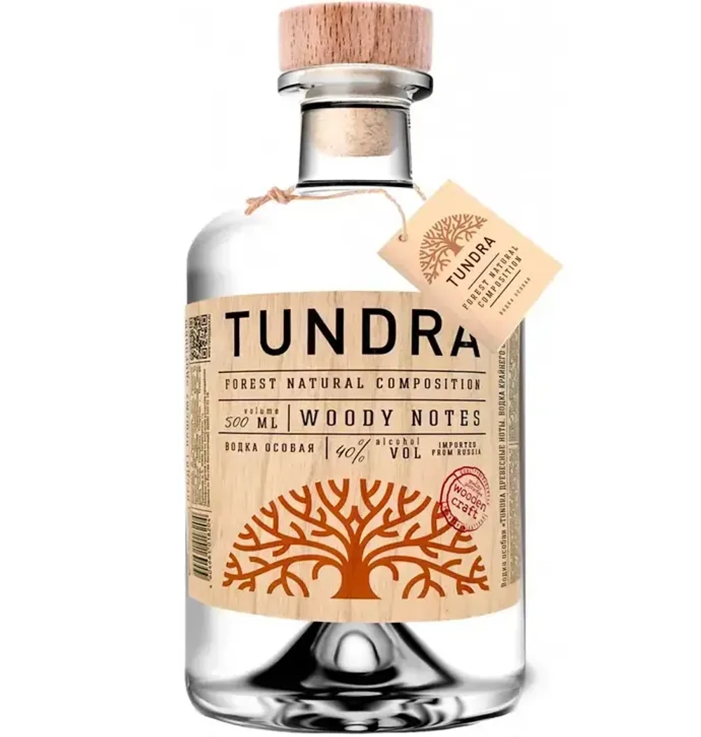 Водка Tundra Древесные ноты 0,5 л.