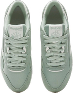 Кроссовки Reebok CLASSIC NYLON зелено-бежевый
